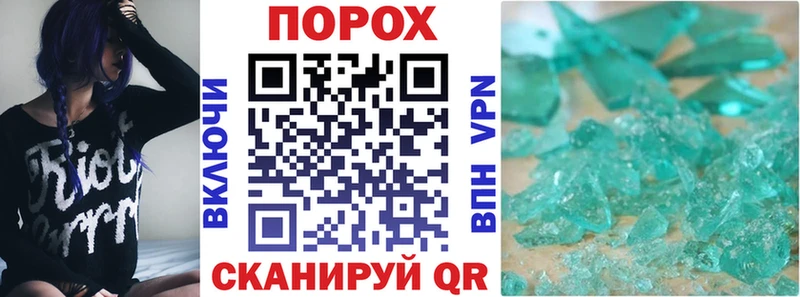 где можно купить наркотик  Ладушкин  АМФ Розовый 