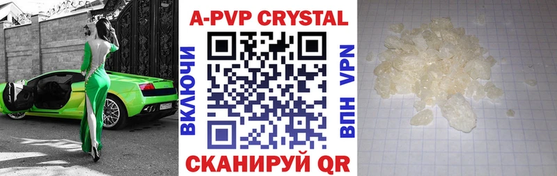 hydra как зайти Ладушкин A PVP VHQ