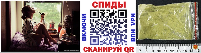 БУТИРАТ 1.4BDO  Ладушкин 