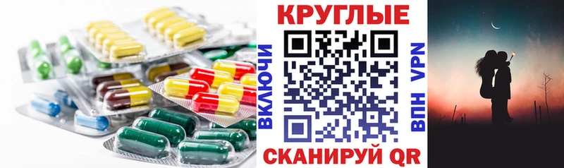 Ecstasy диски Ладушкин