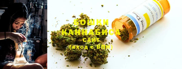 каннабис Баксан