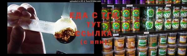 каннабис Баксан