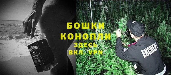 спайс Балабаново