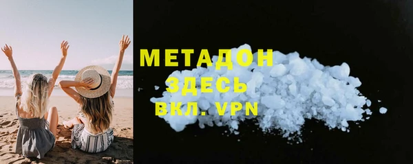 каннабис Баксан
