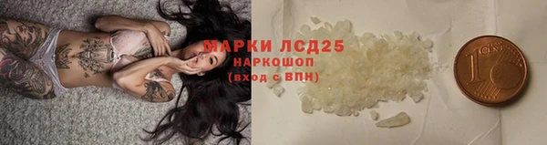 каннабис Баксан