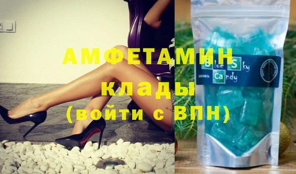 каннабис Баксан