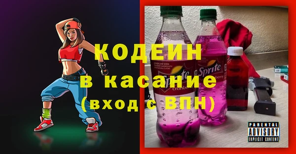 шишки Балахна