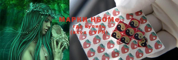 каннабис Баксан