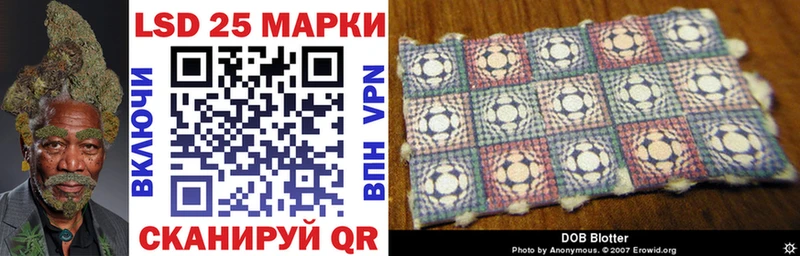 площадка Telegram  Ладушкин  Марки 25I-NBOMe 1,5мг  сколько стоит 
