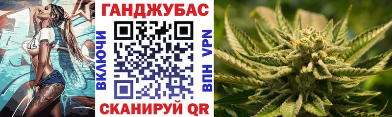 Марихуана THC 21%  Ладушкин 